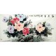 Chinese Peony Painting - CNAG007091