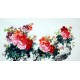 Chinese Peony Painting - CNAG007519