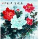 Chinese Peony Painting - CNAG007551