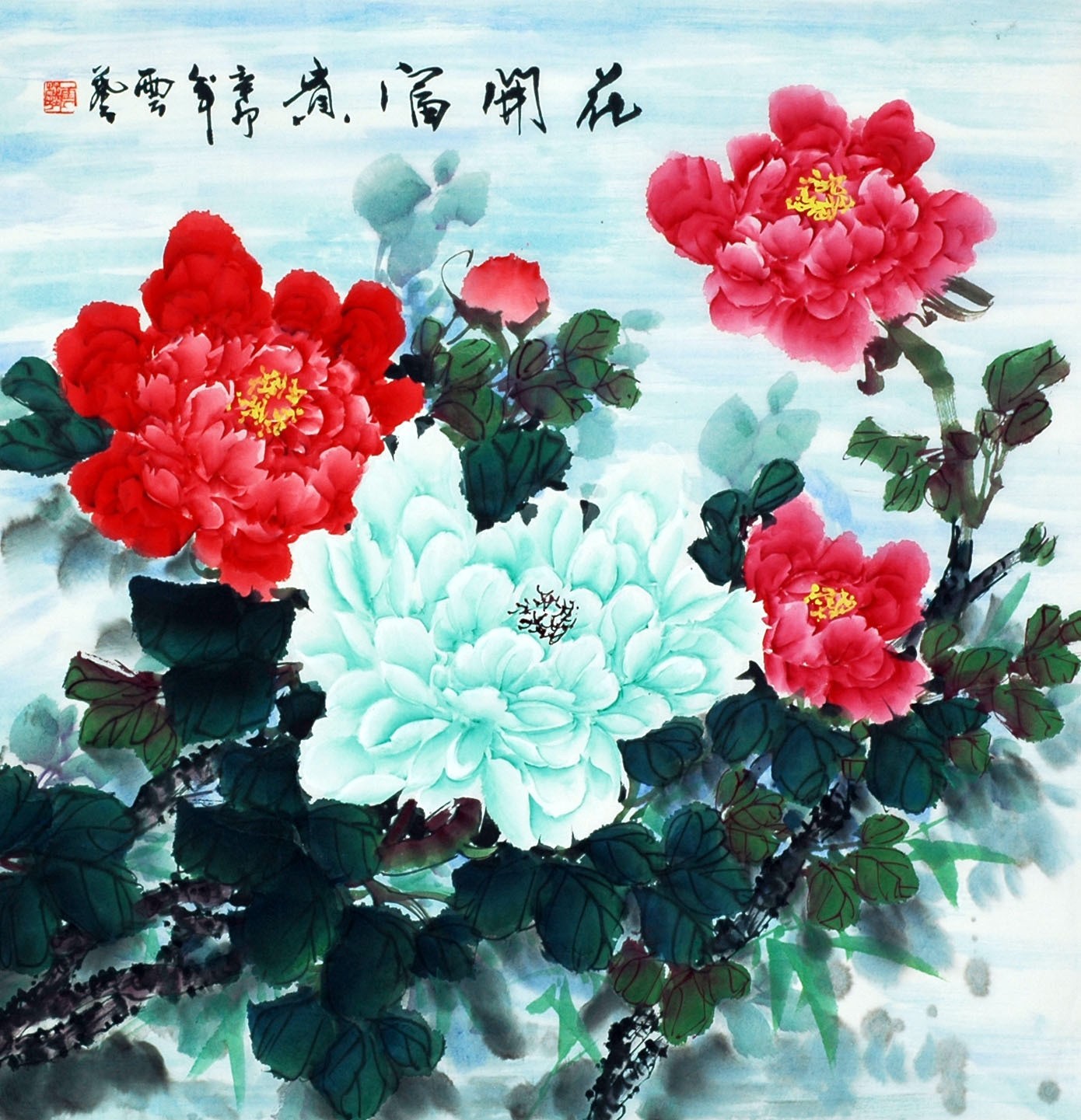 Chinese Peony Painting - CNAG007551