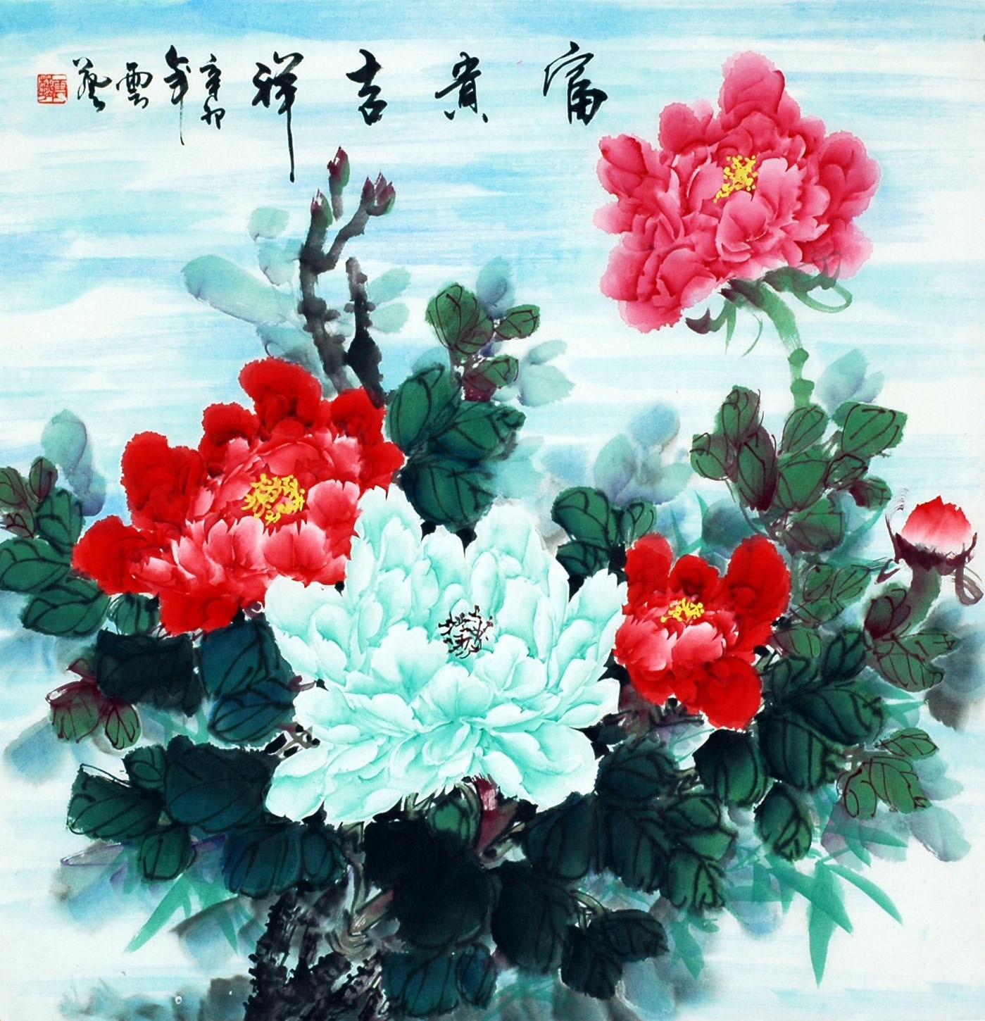 Chinese Peony Painting - CNAG007627