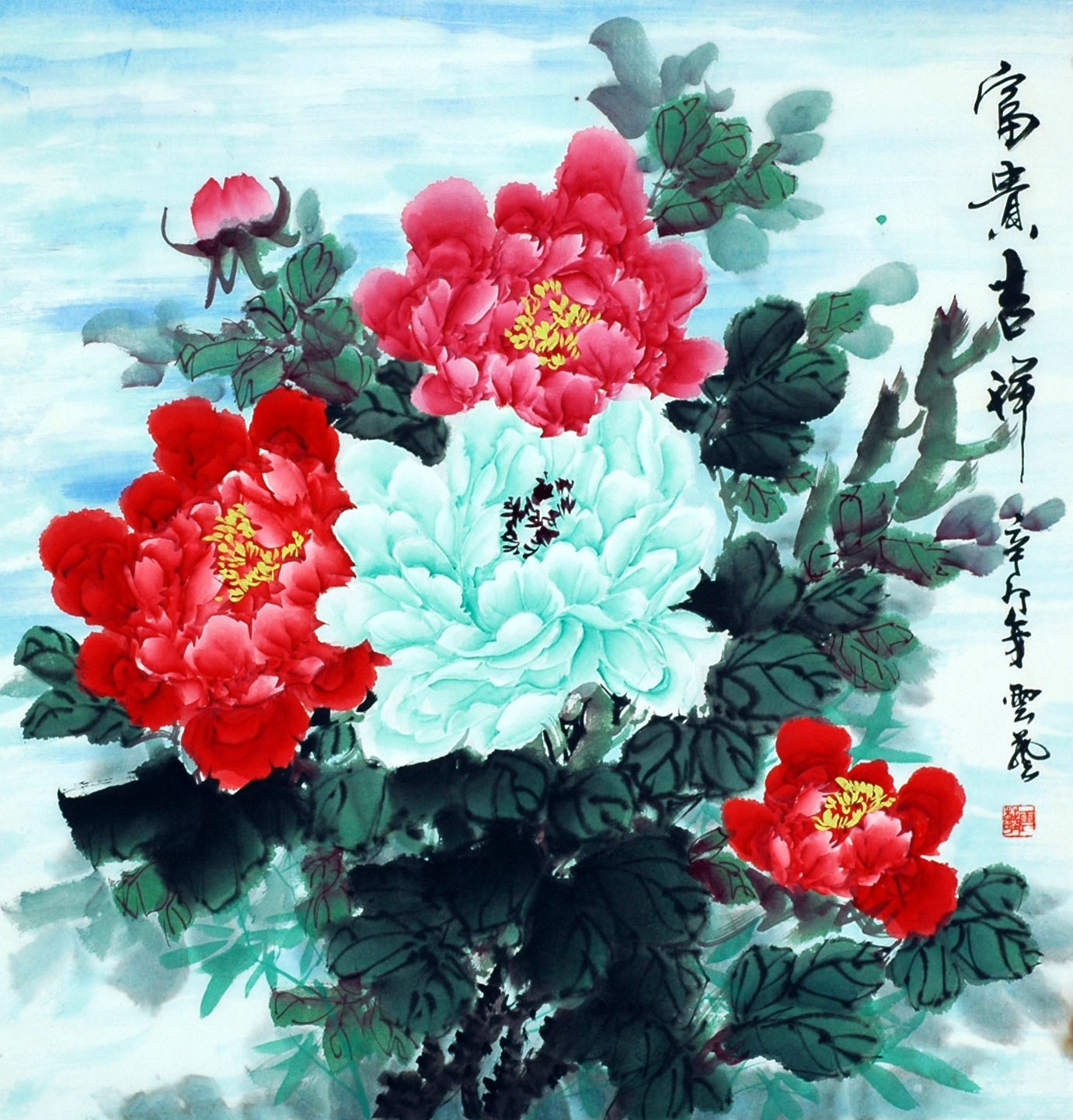 Chinese Peony Painting - CNAG007633