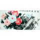 Chinese Peony Painting - CNAG007682