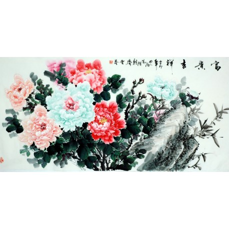 Chinese Peony Painting - CNAG007682