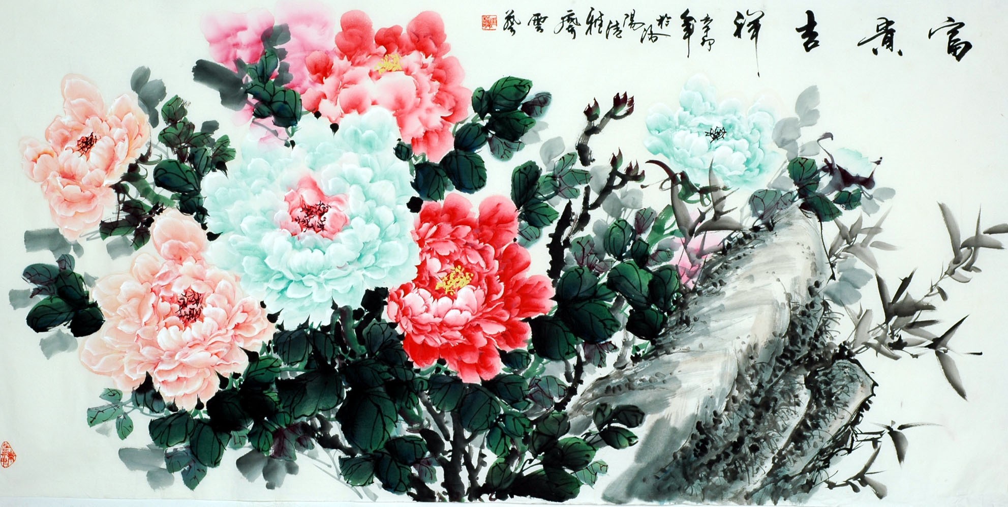 Chinese Peony Painting - CNAG007682