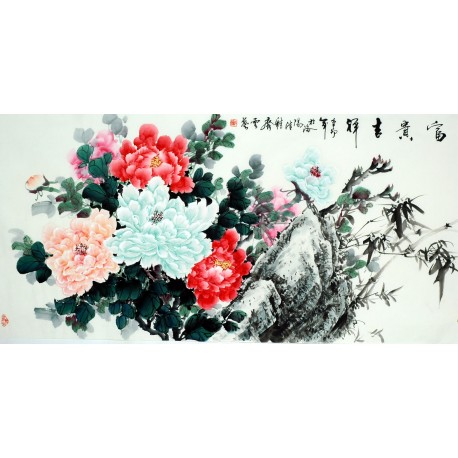 Chinese Peony Painting - CNAG007847