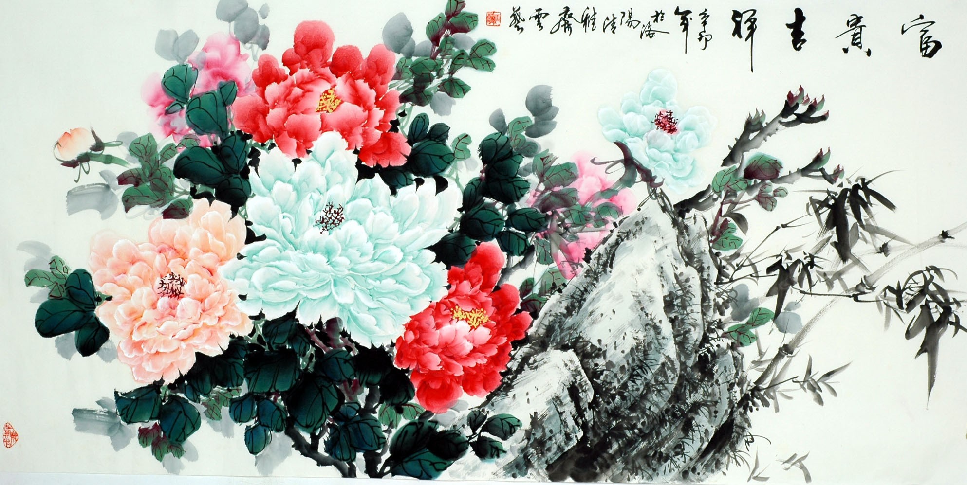 Chinese Peony Painting - CNAG007847