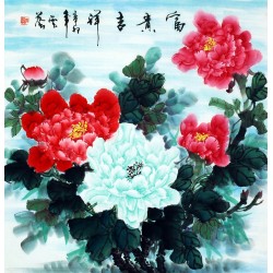 Chinese Peony Painting - CNAG007863