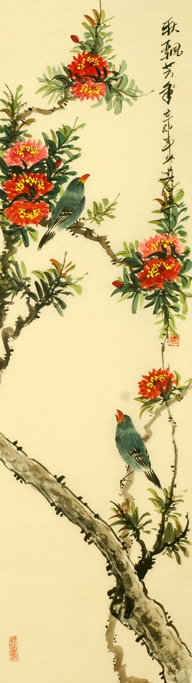 Chinese Peony Painting - CNAG008015