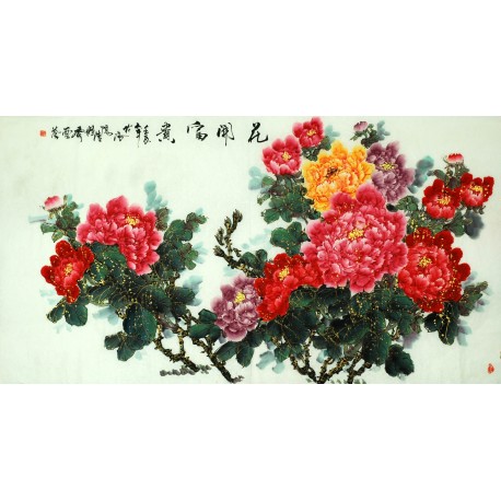 Chinese Peony Painting - CNAG008338