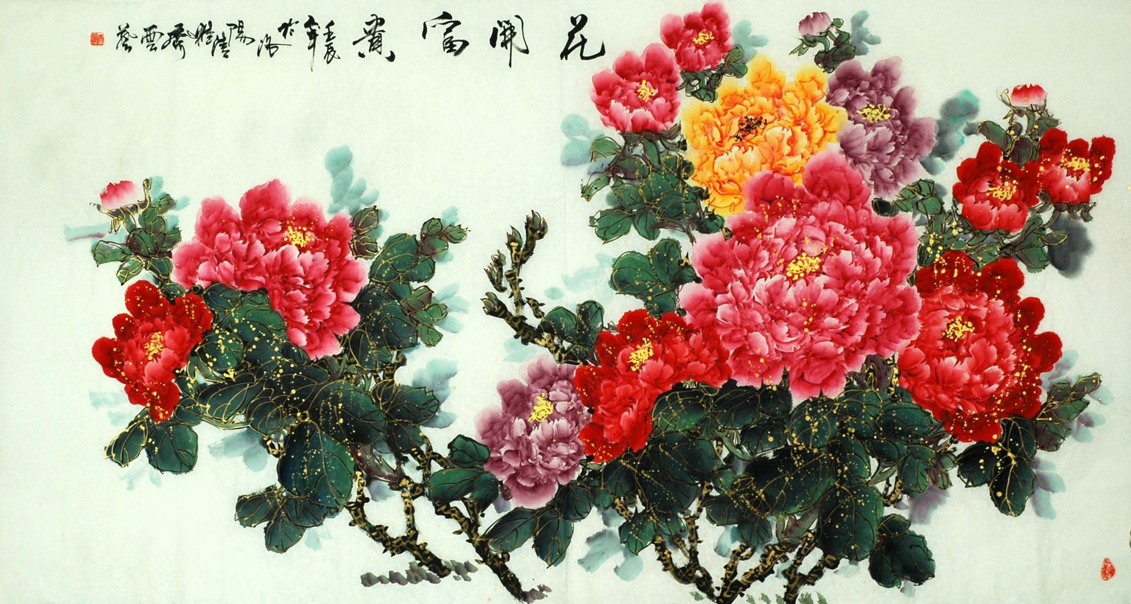 Chinese Peony Painting - CNAG008338