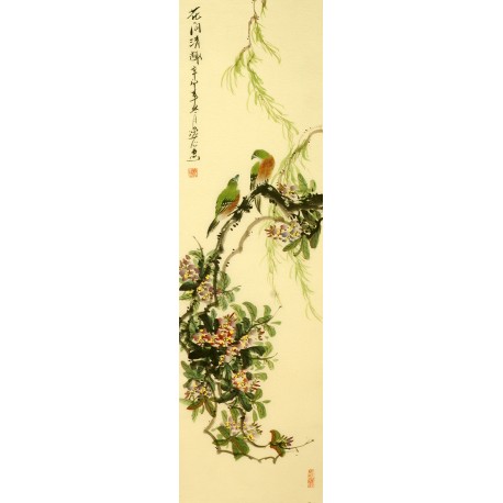 Chinese Peony Painting - CNAG008347