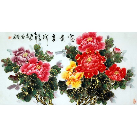 Chinese Peony Painting - CNAG008932