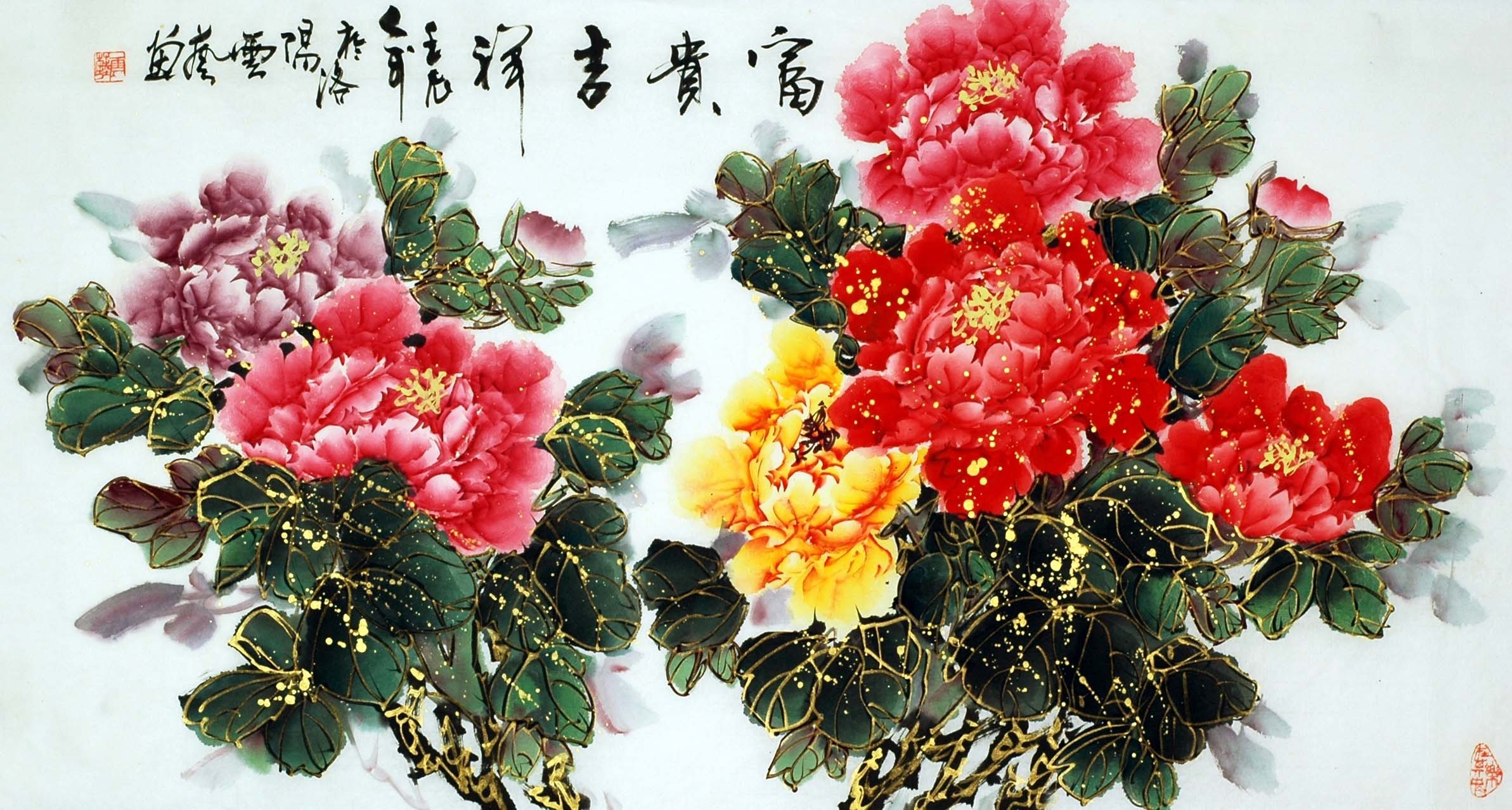 Chinese Peony Painting - CNAG008932