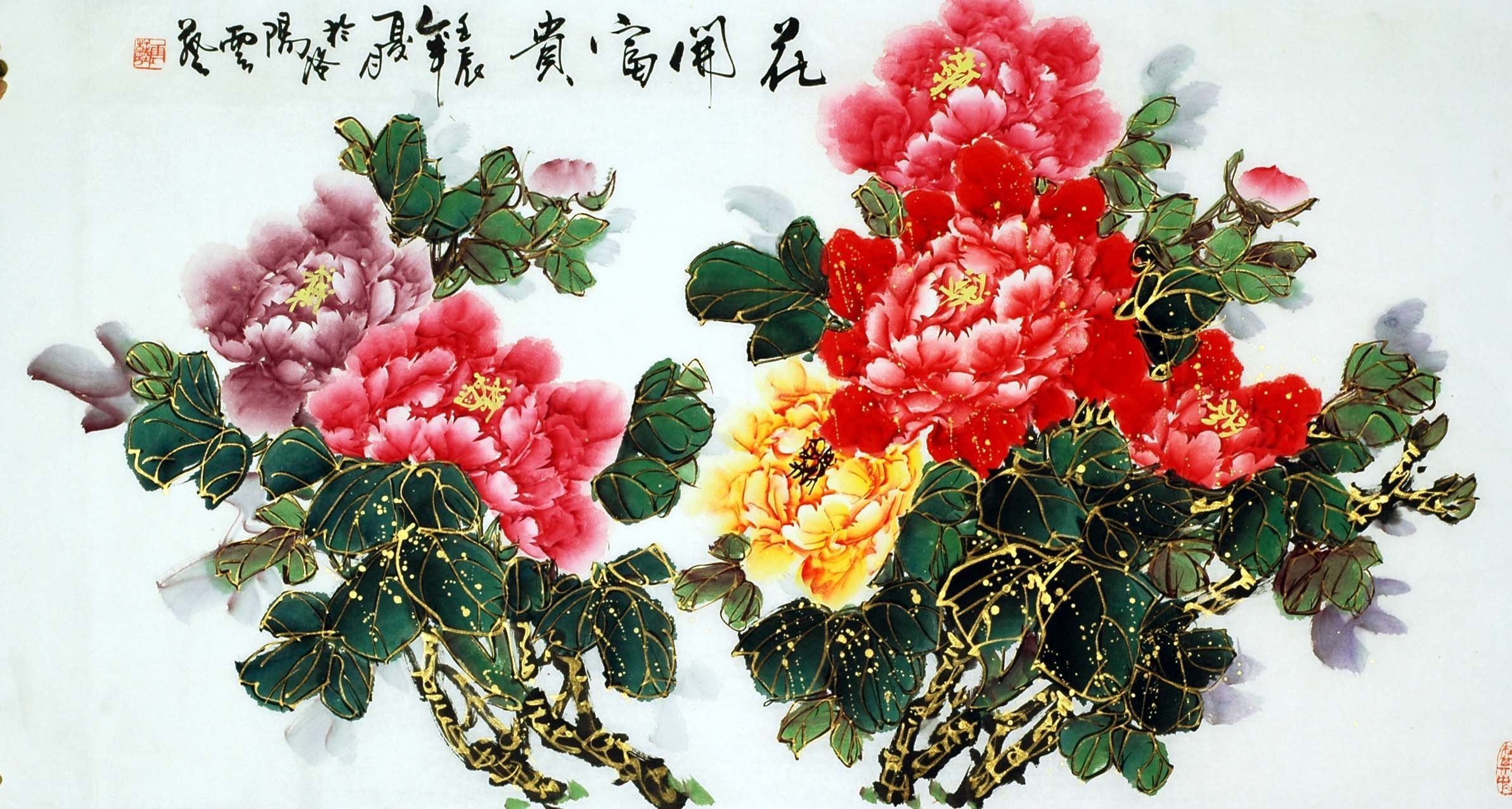 Chinese Peony Painting - CNAG008936