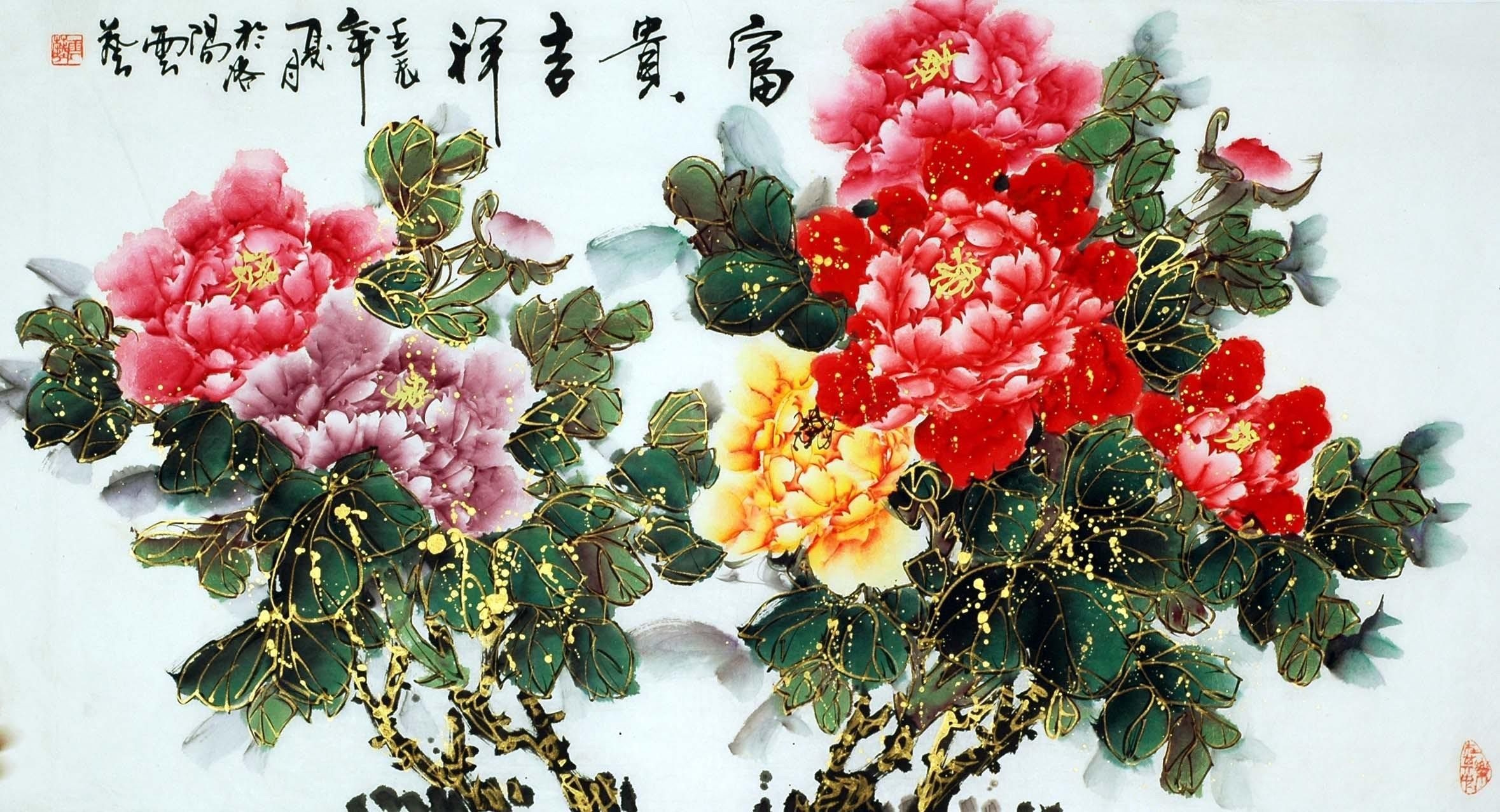 Chinese Peony Painting - CNAG008937