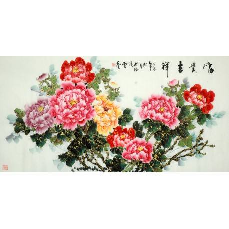 Chinese Peony Painting - CNAG009275