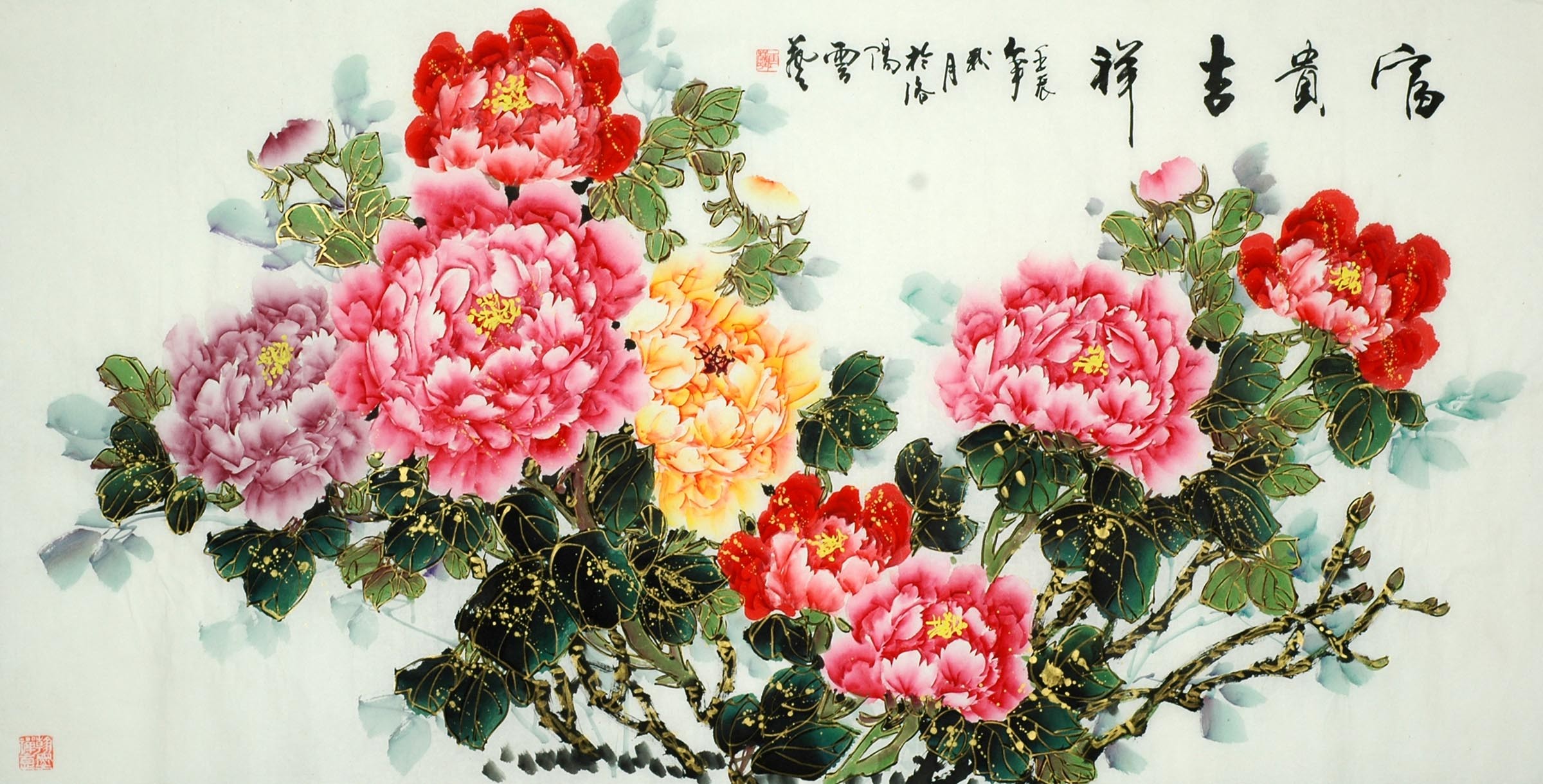 Chinese Peony Painting - CNAG009275