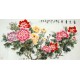 Chinese Peony Painting - CNAG009383