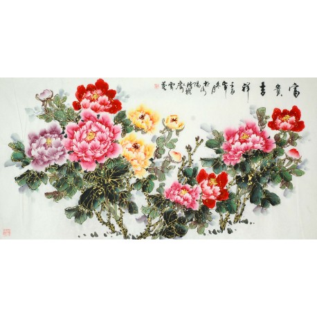 Chinese Peony Painting - CNAG009383