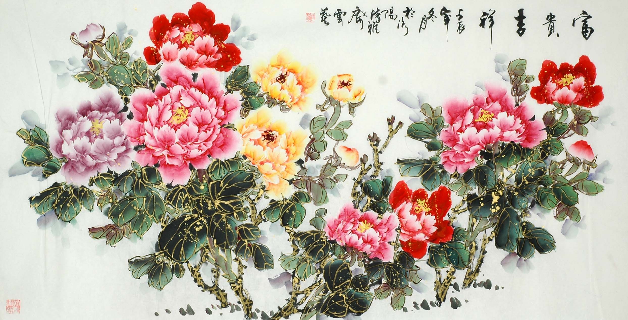 Chinese Peony Painting - CNAG009383