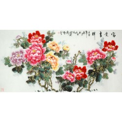 Chinese Peony Painting - CNAG009385