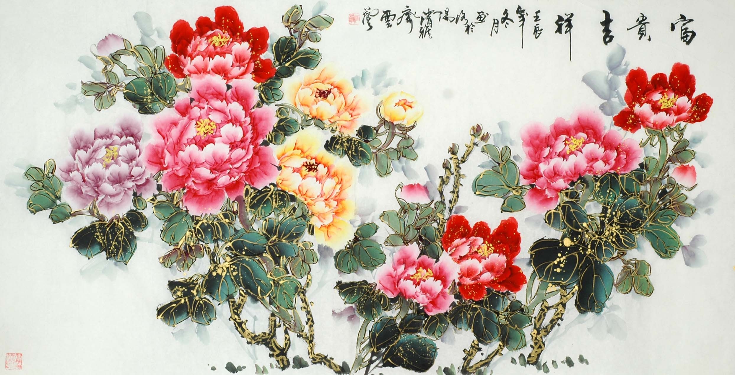 Chinese Peony Painting - CNAG009385