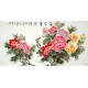 Chinese Peony Painting - CNAG009388