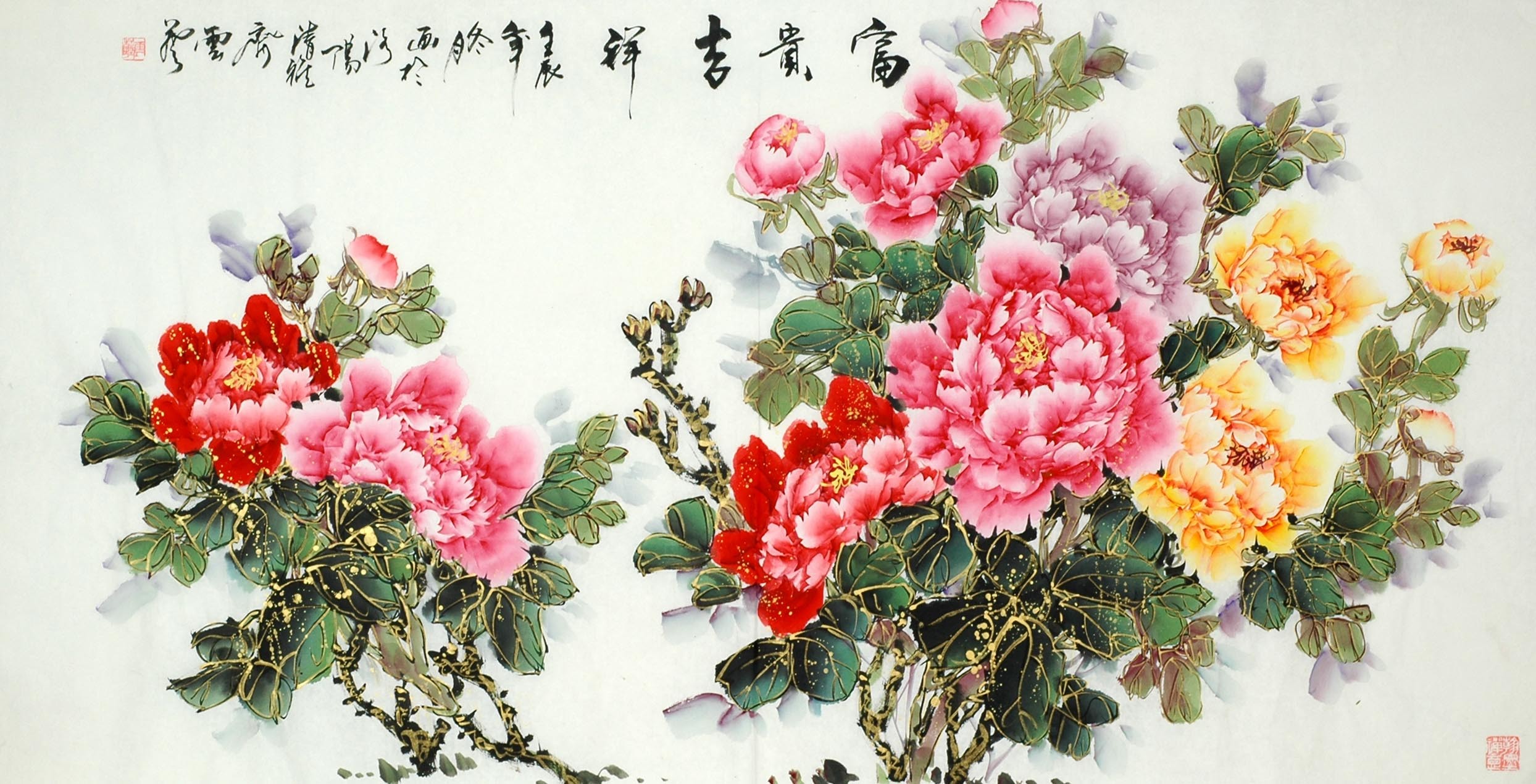 Chinese Peony Painting - CNAG009388