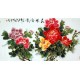 Chinese Peony Painting - CNAG009958