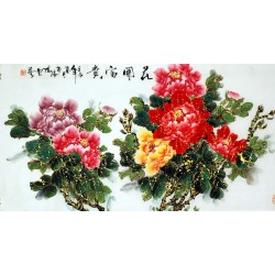 Chinese Peony Painting - CNAG009958