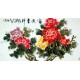 Chinese Peony Painting - CNAG009960