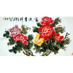 Chinese Peony Painting - CNAG009960