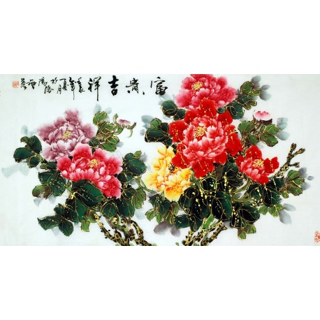 Chinese Peony Painting - CNAG009960