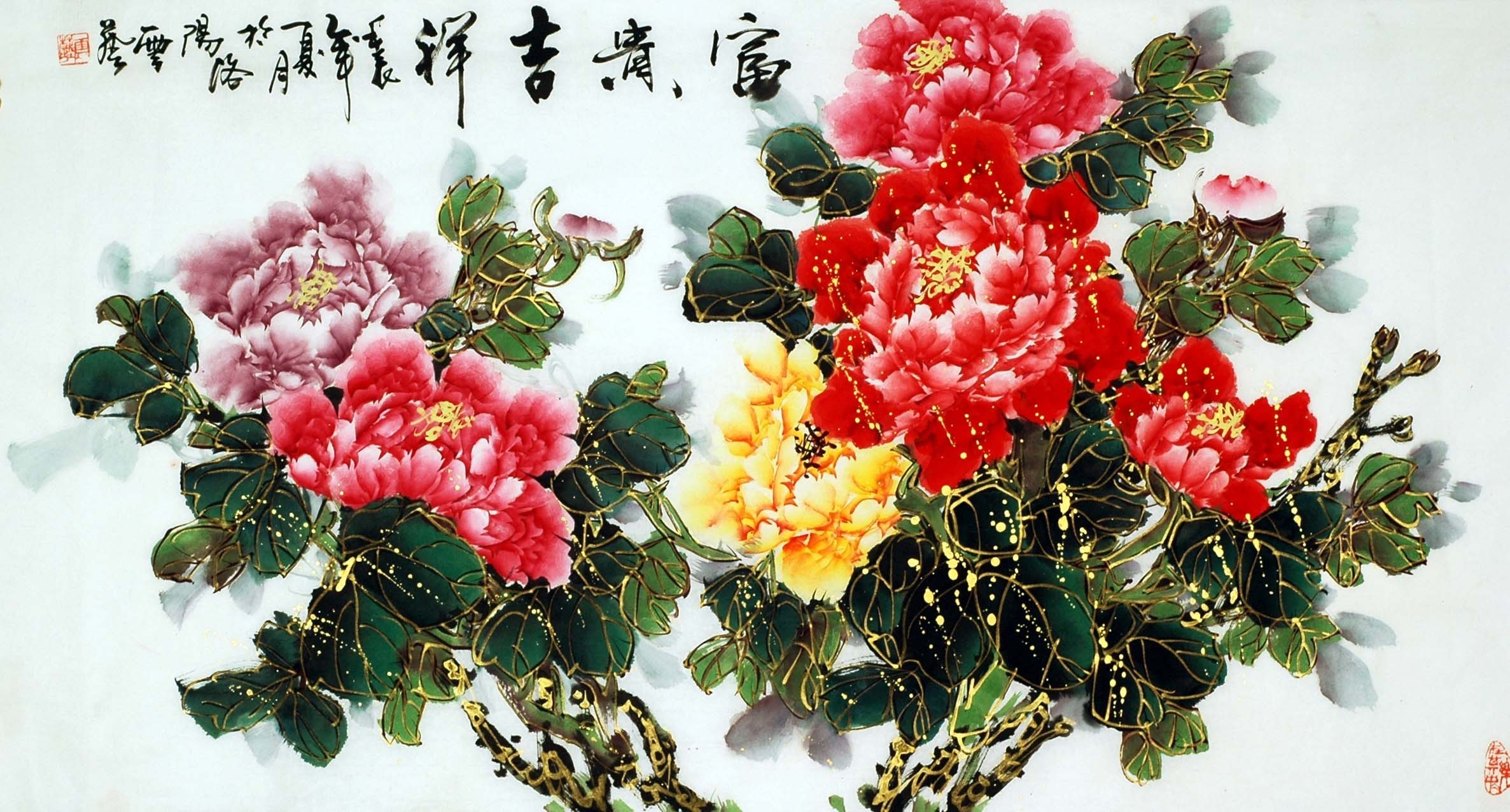 Chinese Peony Painting - CNAG009960